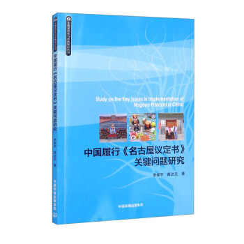 �Ї�(gu��)���С��������h����(sh��)���P(gu��n)�I��(w��n)�}�о�