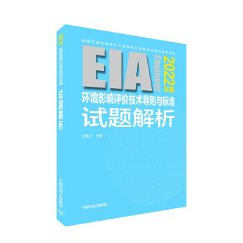 �h(hu��n)�u���̎���ԇ�̲�2022�h(hu��n)��Ӱ��u�r(ji��)���g(sh��)��(d��o)�t�c��(bi��o)��(zh��n)ԇ�}������2022 ���