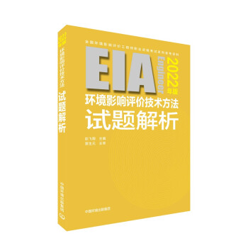 �h(hu��n)�u���̎���ԇ�̲�2022�h(hu��n)��Ӱ��u�r(ji��)���g(sh��)����ԇ�}������2022 ���