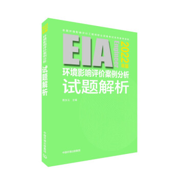 �h(hu��n)�u���̎���ԇ�̲�2022�h(hu��n)��Ӱ��u�r(ji��)��������ԇ�}������ 2022 ���