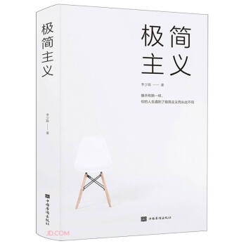 �O�����x