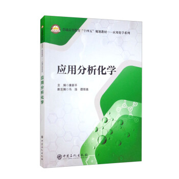 ��(y��ng)�÷������W