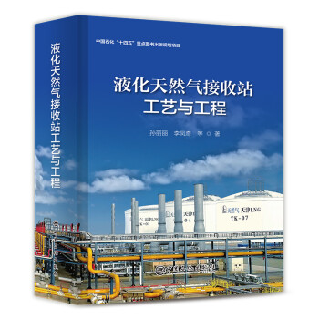 Һ����Ȼ�����վ��ˇ�c����(��)