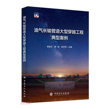 �͚��Lݔ�ܵ����ʹ�Խ���̵��Ͱ���