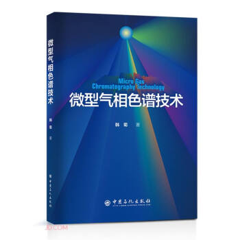 ΢�͚���ɫ�V���g(sh��)