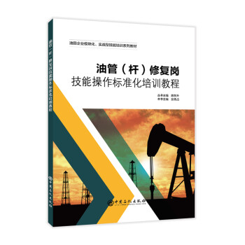 �͹ܣ��U���ޏ�(f��)�����ܲ����˜ʻ���Ӗ(x��n)�̳�