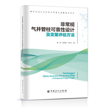 �ǳ�Ҏ(gu��)�⾮�����ɿ����O(sh��)Ӌ�������u������