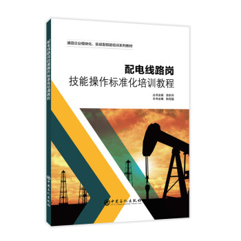 ��늾�·�����ܲ�����(bi��o)��(zh��n)����Ӗ(x��n)�̳�