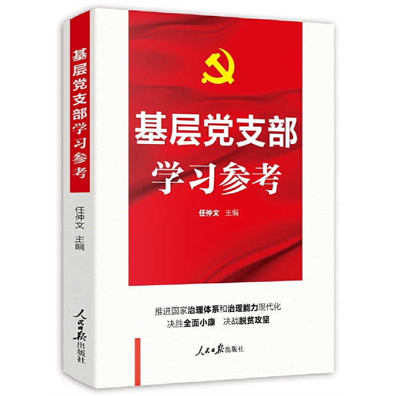 �����h֧���W(xu��)��(x��)����