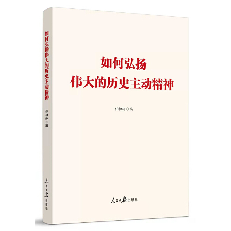 ��κ�P����Ěvʷ���Ӿ���