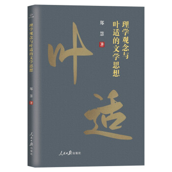 ��W(xu��)�^���c�~�m���ČW(xu��)˼��