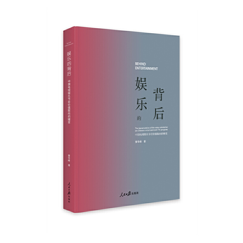 �ʘ��ı��󡪡��Ї��ҕ�ʘ���(ji��)Ŀ�rֵȡ�����׃