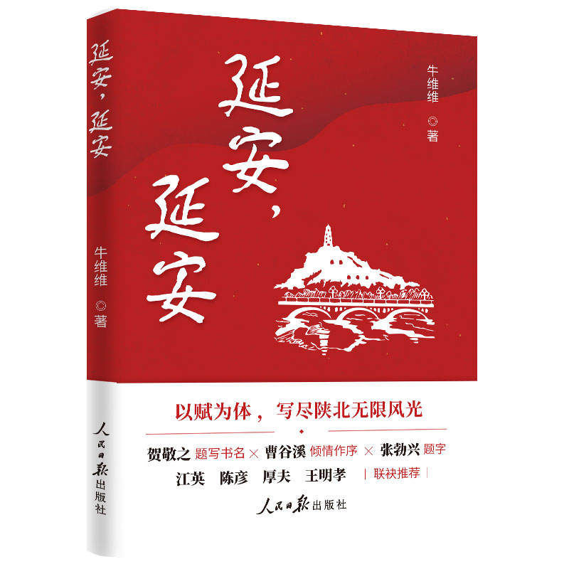 �Ӱ����Ӱ�