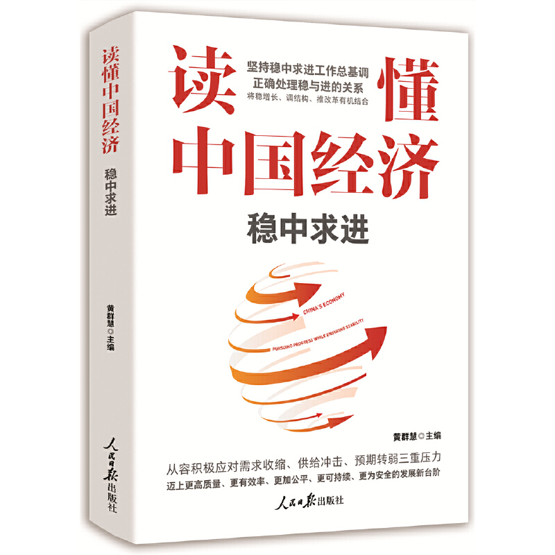 �x���Ї���(j��ng)������(w��n)�����M