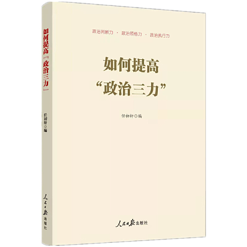 �����ߡ�����������