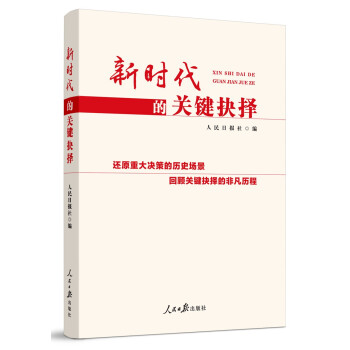 �r�����P(gu��n)�I���