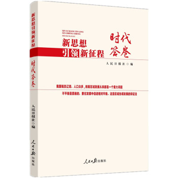 ��˼�����I(l��ng)�����̣��r�����