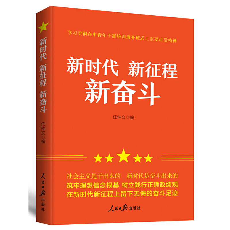 �r�� ������ �^��