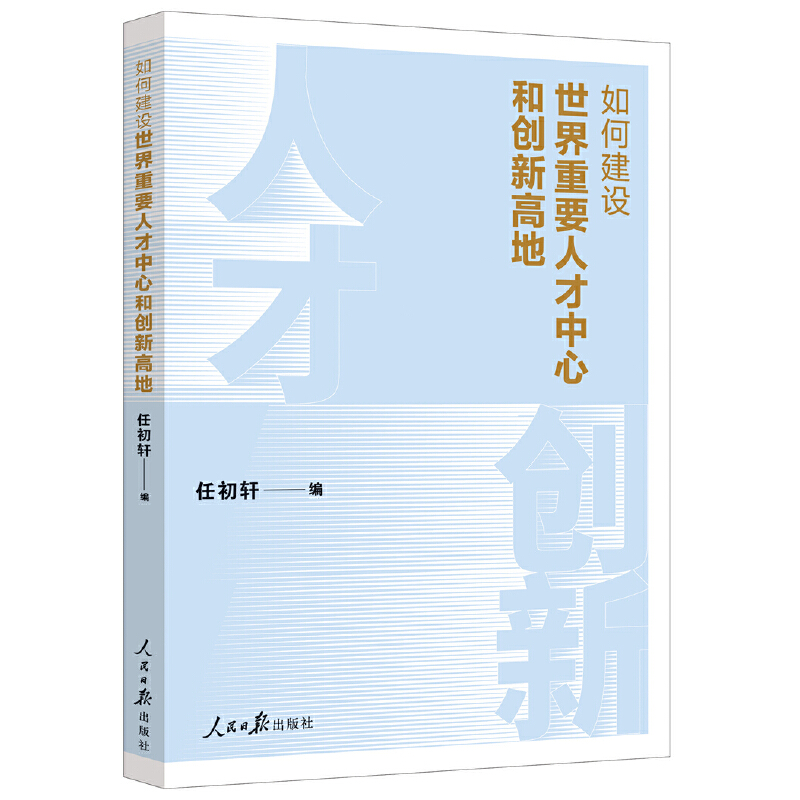 ��ν��O(sh��)������Ҫ�˲����ĺ̈́�(chu��ng)�¸ߵ�