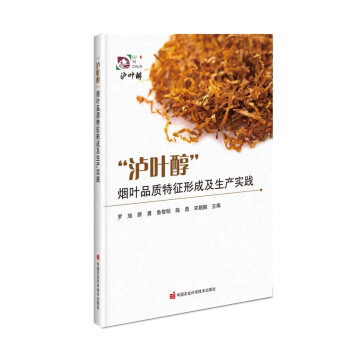 ���o�~���� ���~Ʒ�|(zh��)�����γɼ����a(ch��n)��(sh��)�`