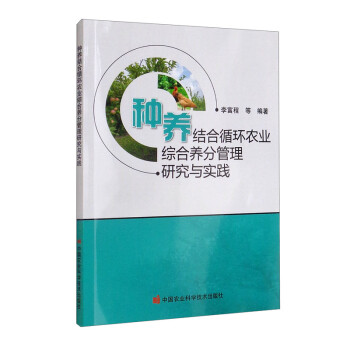 �N�B(y��ng)�Y(ji��)��ѭ�h(hu��n)�r(n��ng)�I(y��)�C���B(y��ng)�ֹ����о��c���`