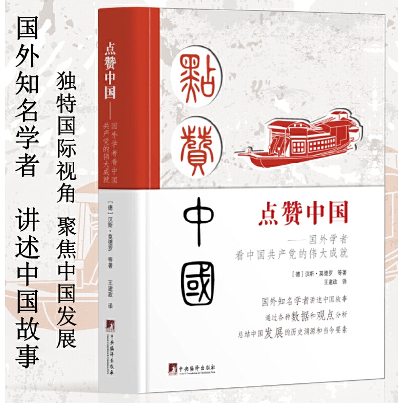 �c(di��n)ٝ�Ї���������W(xu��)�߿��Ї����a(ch��n)�h�Ă���ɾ�