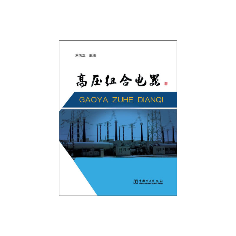 �߉��M�����