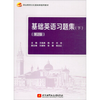 ���A(ch��)Ӣ�Z(y��)��(x��)�}�����£�����2�棩