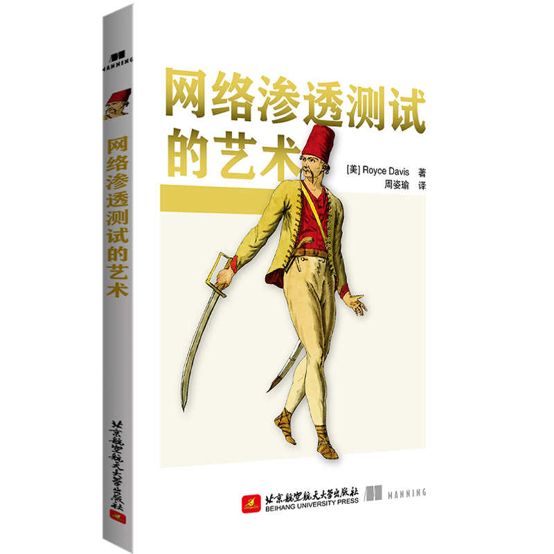 �W(w��ng)�j(lu��)�B͸�y(c��)ԇ��ˇ�g(sh��)