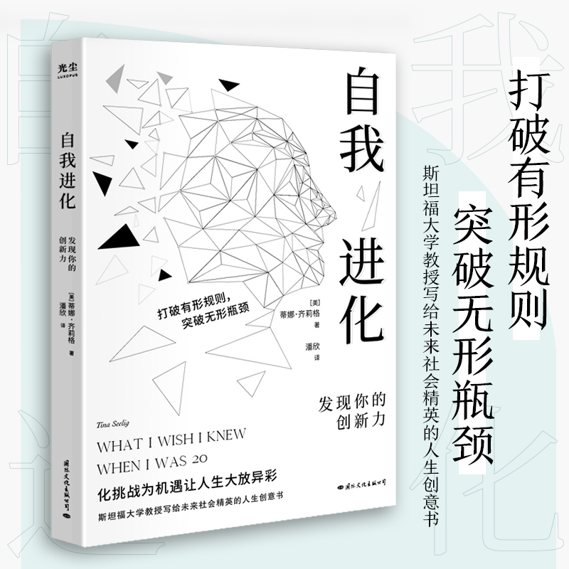 �����M(j��n)�����l(f��)�F(xi��n)��Ą�(chu��ng)���� (˹̹����W(xu��)���ڌ��o�����Ӣ��������(chu��ng)���)