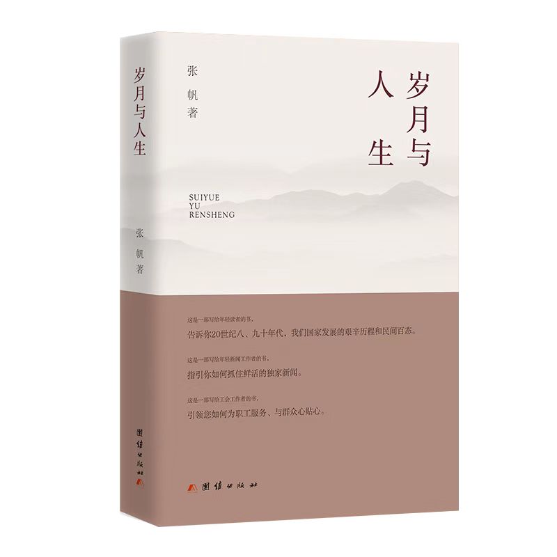 �q���c����