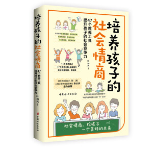 ���B(y��ng)���ӵ�������̣�47�����B(y��ng)����(ji��)���B(y��ng)���ӵ�����������������ӵ�������̣�