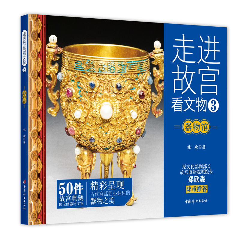 ���M(j��n)�ʌm����������^