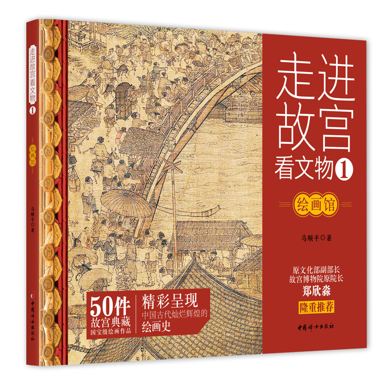 ���M(j��n)�ʌm������L���^