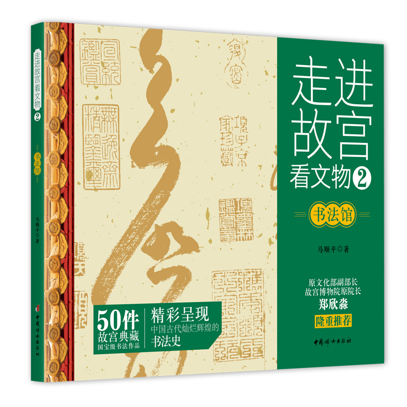 ���M�ʌm����������^