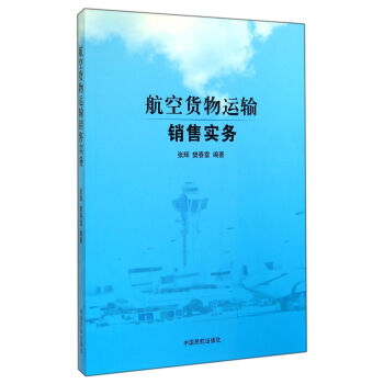 ����؛���\ݔ�N�ی���(w��)