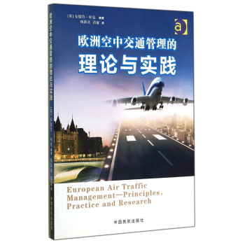 �W�޿��н�ͨ��������Փ�c���`