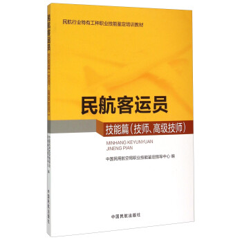 �񺽿��\(y��n)�T������ƪ �������߼�������