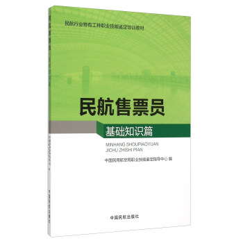 ����Ʊ�T�����A(ch��)֪�R(sh��)ƪ��