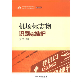 �C����־���R�e�c�S�o