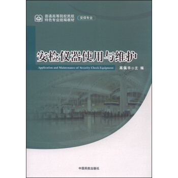 ���z�x��ʹ���c�S�o(h��)