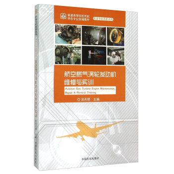 ����ȼ��u݆�l(f��)�әC�S���c��Ӗ(x��n)