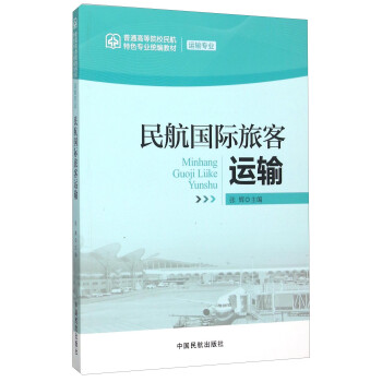 �񺽇�(gu��)�H�ÿ��\(y��n)ݔ���\(y��n)ݔ���I(y��)��