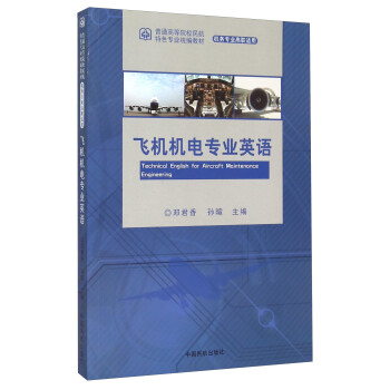 �w�C(j��)�C(j��)늌��I(y��)Ӣ�Z���C(j��)��(w��)���I(y��)���m�ã�