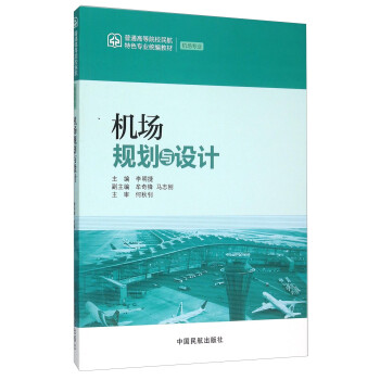 �C(j��)��Ҏ(gu��)���c�O(sh��)Ӌ(j��)���C(j��)�����I(y��)��