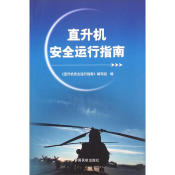 ֱ���C(j��)��ȫ�\(y��n)��ָ��