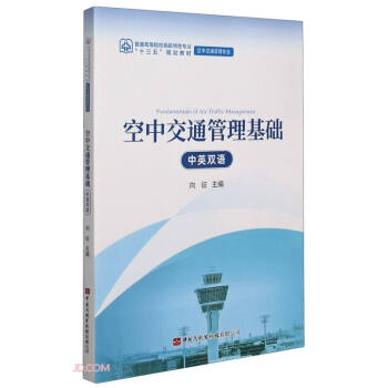 ���н�ͨ�������A(���н�ͨ���팣�I(y��)��Ӣ�p�Z��ͨ�ߵ�ԺУ����ɫ���I(y��)ʮ����Ҏ(gu��)���̲�)