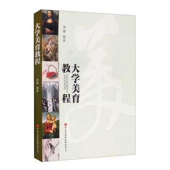 ��W(xu��)�����̳�