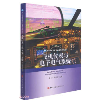 �w�C(j��)�x���c���늚�ϵ�y(t��ng)(�w�м��g(sh��)��(zhu��n)�I(y��)�����n��ϵ�н̲�)