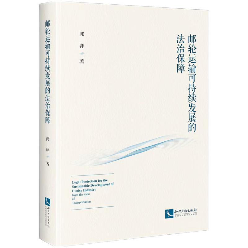 �]݆�\ݔ�ɳ��m(x��)�l(f��)չ�ķ��α���